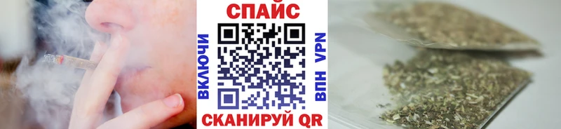 Бутират оксана  купить  сайты  Мирный 