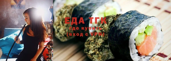 хмурый Навашино