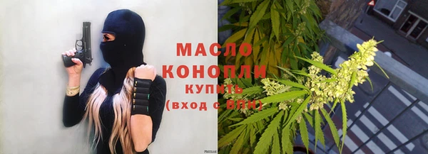 хмурый Наволоки