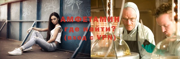 марки lsd Армянск
