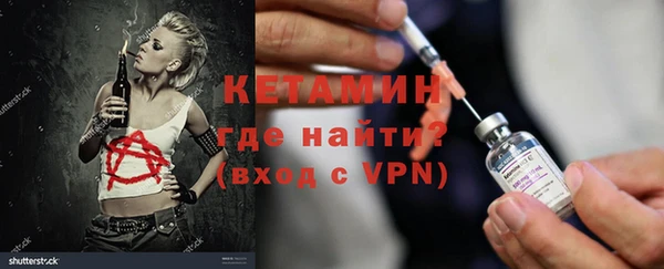 меф Аркадак