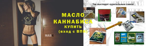 меф Аркадак