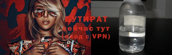 меф Аркадак
