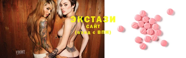 кокаин Арсеньев