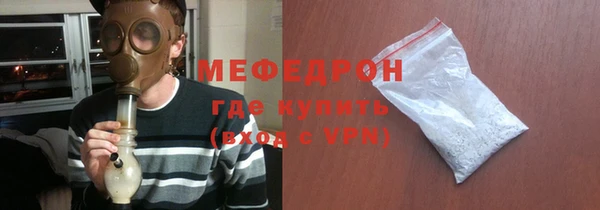 хмурый Наволоки