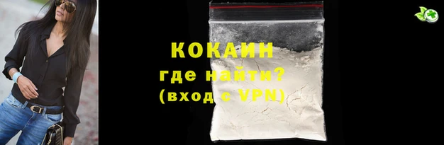 хмурый Наволоки