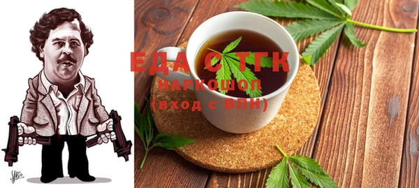 винт Надым