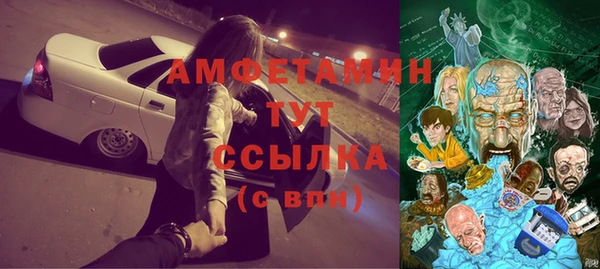 марки lsd Армянск