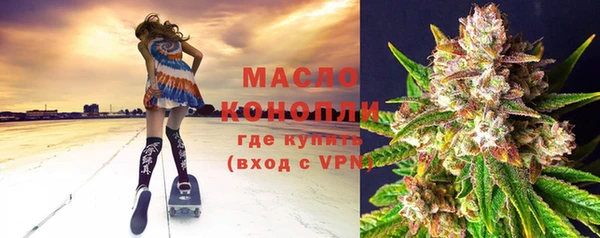 меф Аркадак