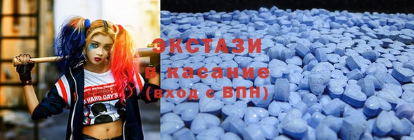 меф Аркадак