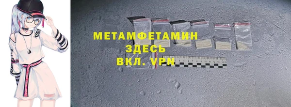 марки lsd Армянск