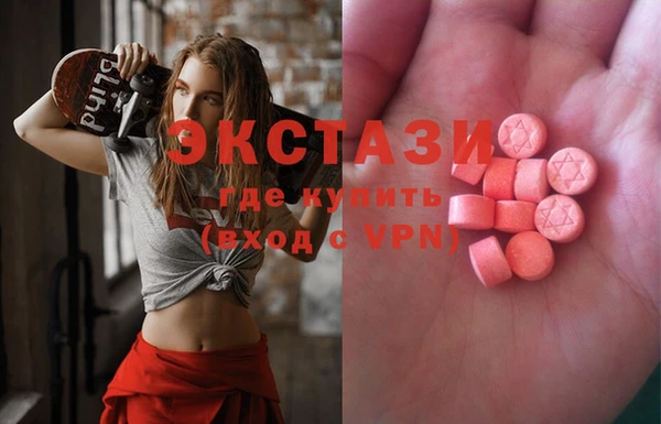 меф Аркадак