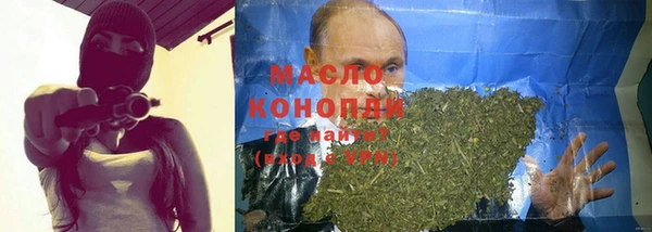 меф Аркадак