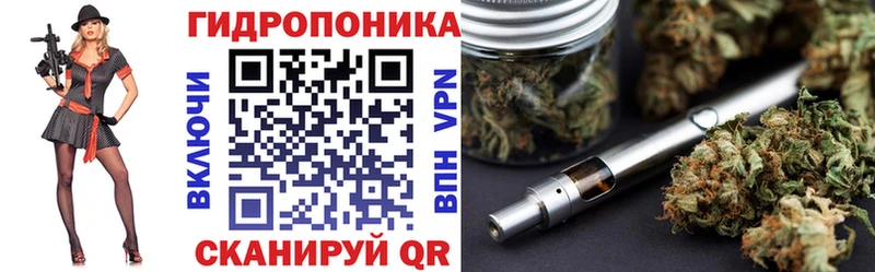 Шишки марихуана Ganja  Мирный 